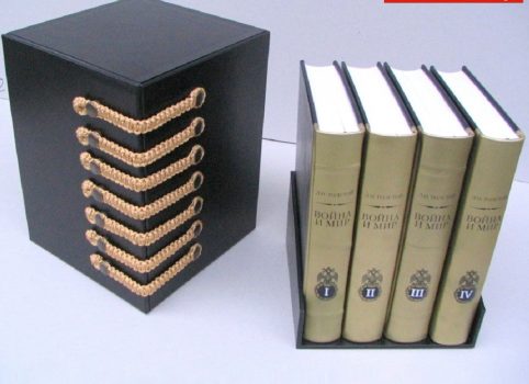 Komplet knjig v šatulji